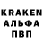 Метадон кристалл ANDREW X_X