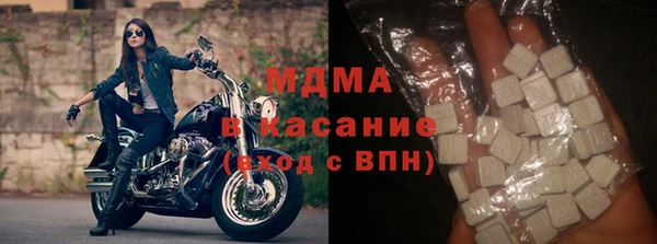 меф Алексеевка