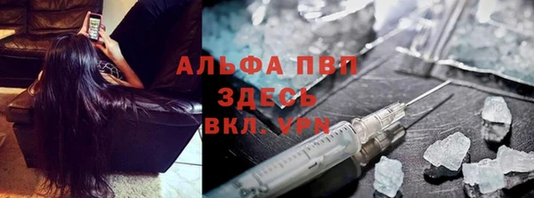 меф Алексеевка
