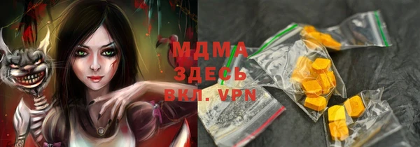 меф Алексеевка