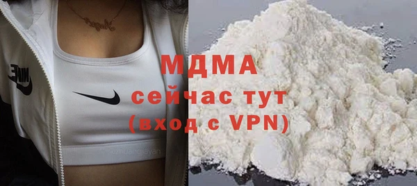 COCAINE Алзамай