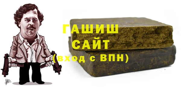 COCAINE Алзамай