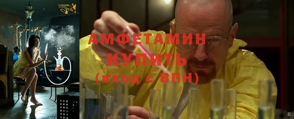 кокаин перу Алексин