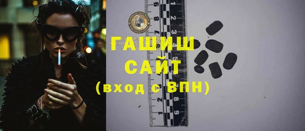 меф Алексеевка