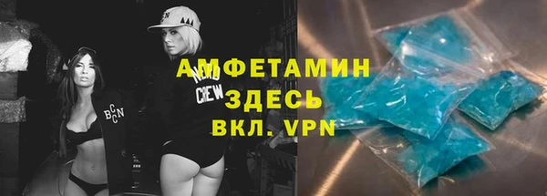 кокаин перу Алексин