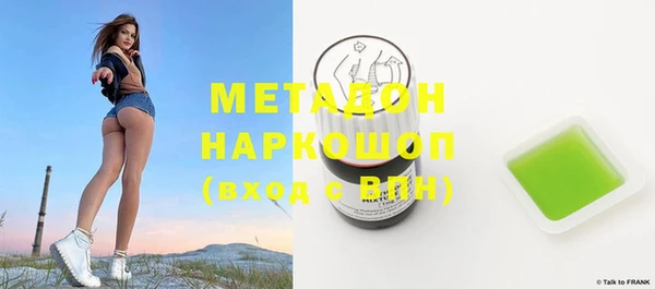 кокаин перу Алексин