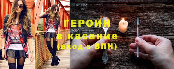 кокаин перу Алексин