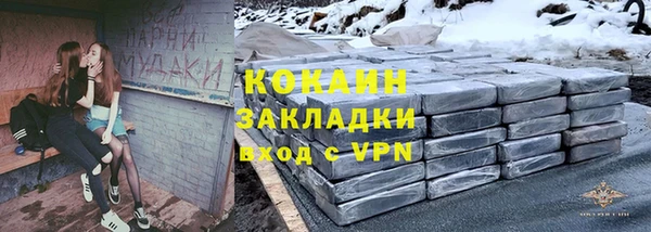 меф Алексеевка