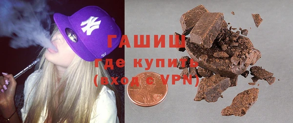 меф Алексеевка