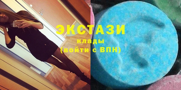 кокаин перу Алексин