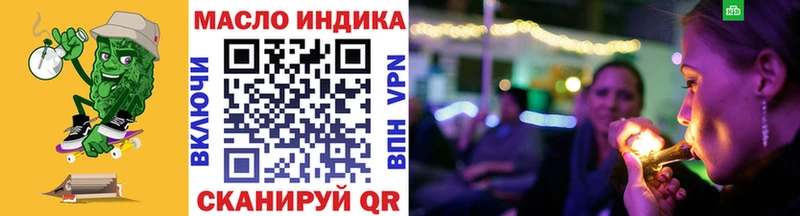 даркнет сайт  Закаменск  ТГК Wax 